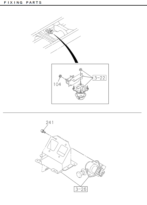 Partial Engine